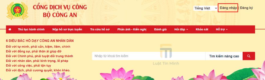 9 bước làm hộ chiếu trực tuyến đơn giản tại nhà (15) 9 bước làm hộ chiếu trực tuyến đơn giản