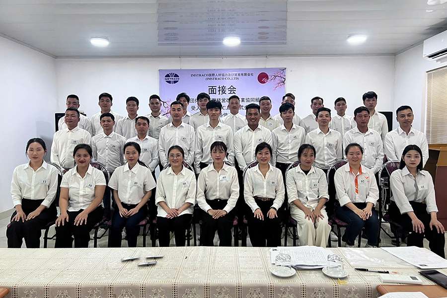 Phỏng vấn lao động đi xuất khẩu nhật bản Phỏng vấn lao động đi xuất khẩu nhật bản