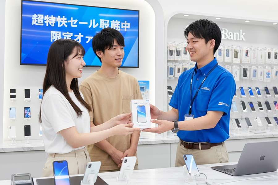 đơn hàng bán điện thoại tại nhật bản đơn hàng bán điện thoại tại nhật bản